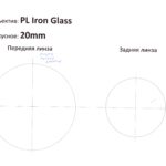 Объектив PL Iron Glass 20mm F3.5 MIR-20 Full Frame Vintage 2