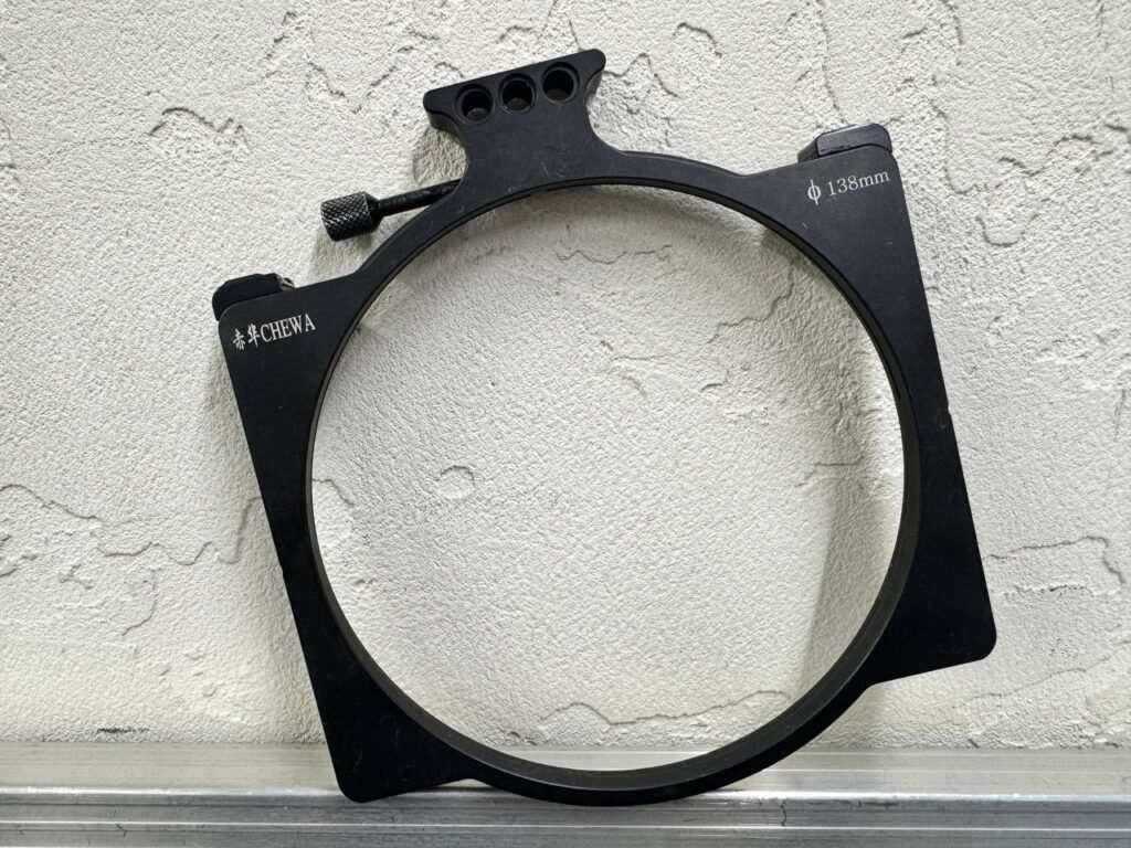 Chewa 138mm adapter 