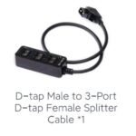 MOVMAX N2 D-tap spliter