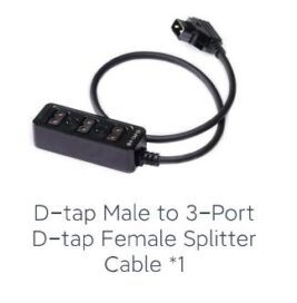 MOVMAX N2 D-tap spliter