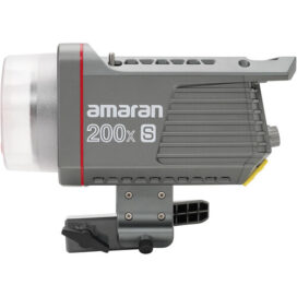 Lamp Head Amaran AL-200X S