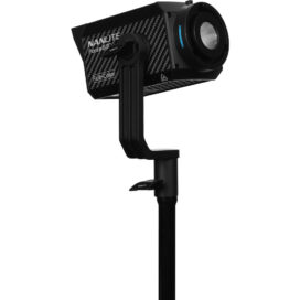 Lamp Head Nanlite Forza 60c